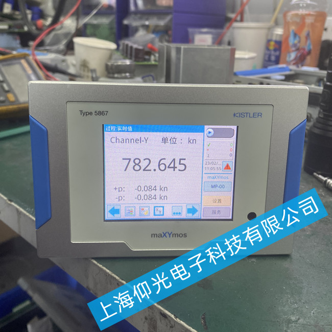 KISTLER��ʯ���O�����S��5867B0000�O���@ʾ�����ϾS��