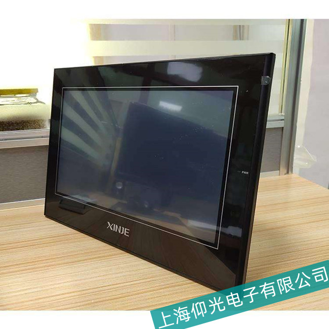 ��ɽ��XINJE�Ž��|�����ض��^�߹��ϾS�޽���