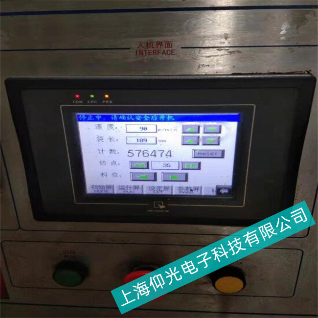 �ɶ�EVIEW���]ͨMT8150IE�|������ʾ�O��o푑��S���ИI����