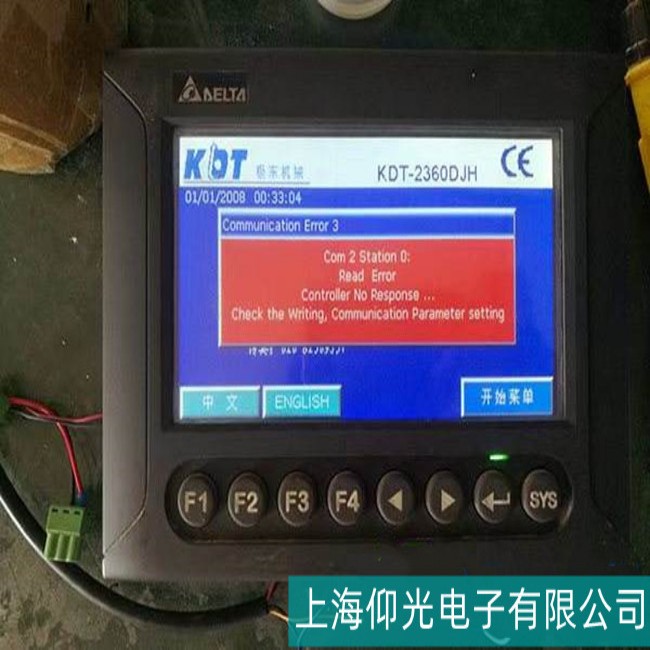 ��ͨDELTA�_�_�|�����|�����ʹ�������M��У�ʣ�