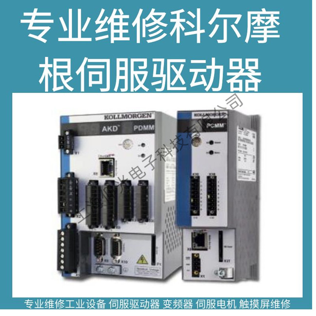 �t(y��)��GE�˴Ź����ÿƠ�Ħ���ŷ��(q��)��(d��ng)���S�ވ�(b��o)������