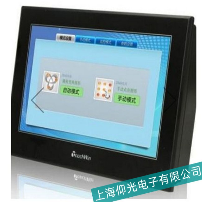 ����WEINVIEW���]ͨ�|�����|���κεط����o푑�������ô�k