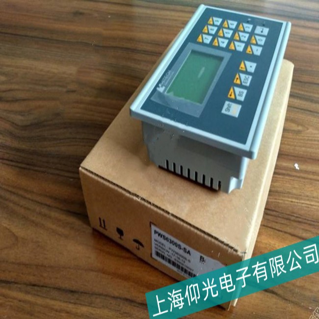 �I���^(q��)HITECH��̩���|�����(q��)�Ӱ���ϾS�ރr��(sh��)��