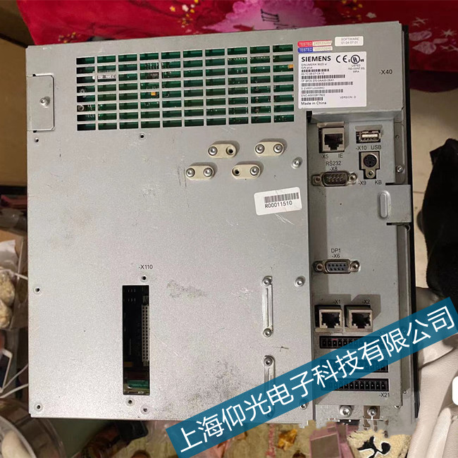 �Ϻ����T��810D��(sh��)��ϵ�y(t��ng)4291����(b��o)�S�ރr(ji��)���ԃ