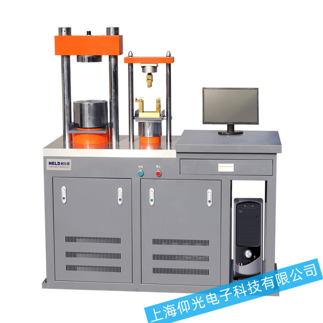 ����ԇ�C(j��)늄әC(j��)���ܹ����Ĺ��ϾS��