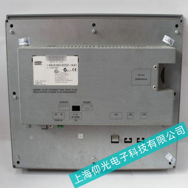 �������T�����ʽ���T���|�����S�ޣ�485ϵ�y�����ų�����