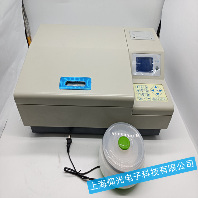 �����������y���x�_�C��Ļ�������ϙz���c�ޏ�