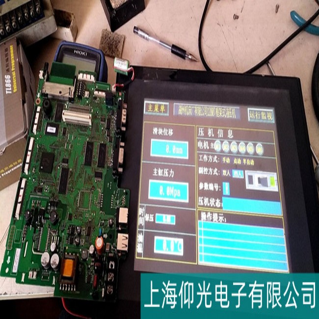 �Ϻ�DELTA�_�_�|�����@ʾ��������ϾS��Ʒ����I