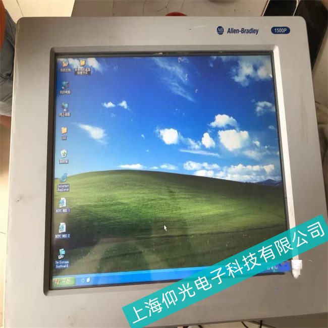 �Ϻ�����S�ތ�����˾��BAB���ؙC���Cԭ���c��Q����