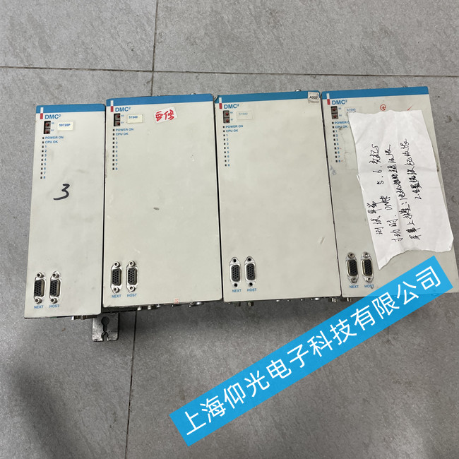 �Ϻ�ӡˢ�C(j��)���{���ŷ��(q��)��(d��ng)���S�޹���̎������