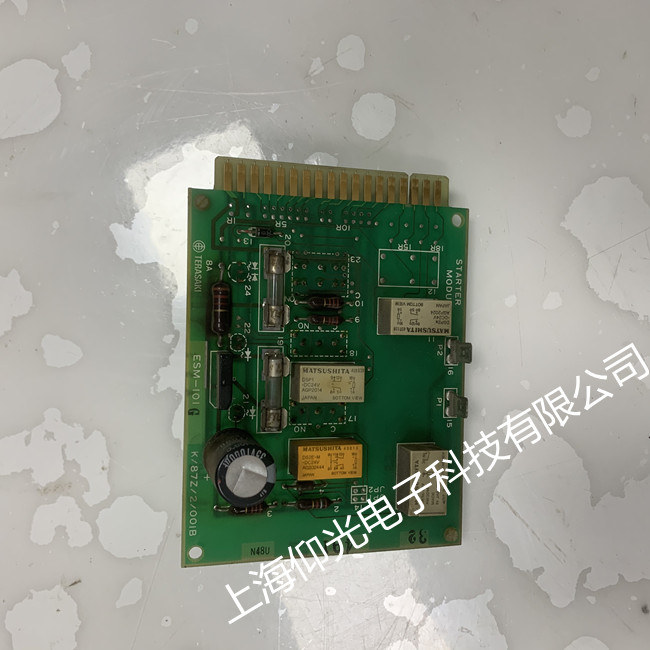 �����·��S�� SB-210��Ҋ���ϾS�޿��ư�