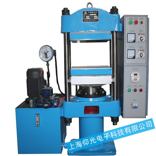 ƽ���򻯙C�_�C�������������ȹ��ϵľS��̎��