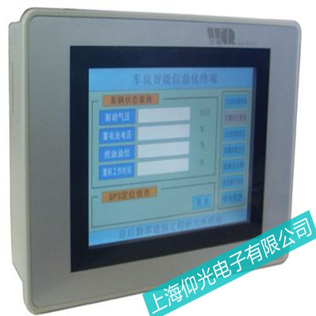 �ɍ�MITSUBISHI�����|������Ļ���`�����ϾS�޲����κ���̖