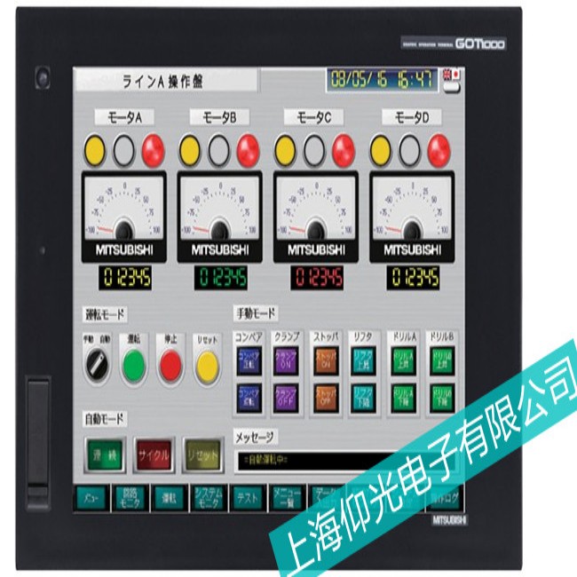 �ζ��^(q��)MITSUBISHI�����|�����\�Еr�з��Q���ϾS�޿����T����