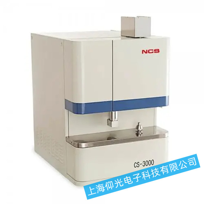 �{�˸��l�t��̼������x CS-3000�����\��S��