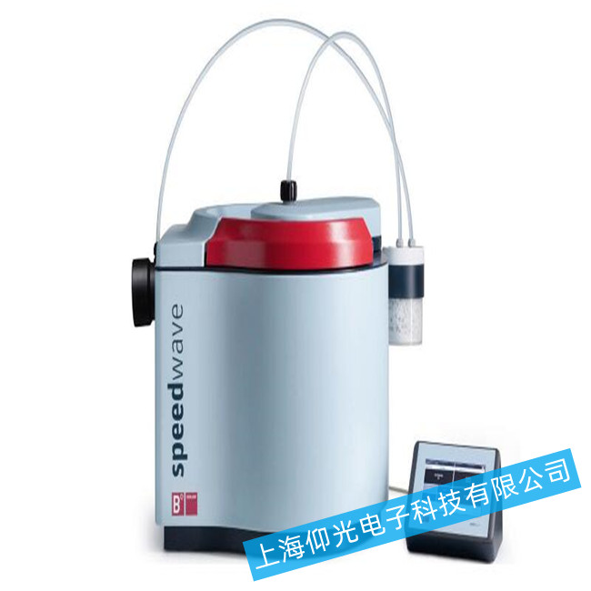 ���R��Speedwave XPERT ΢������x��Ҋ���}��ô̎����