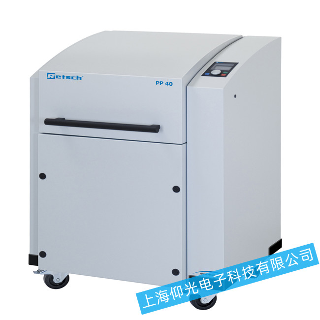 ��(gu��)���R�Y��PP40�Ԅ�(d��ng)��Ƭ�C(j��)ͨ늺�늙C(j��)���\(y��n)�D(zhu��n)���ϾS��