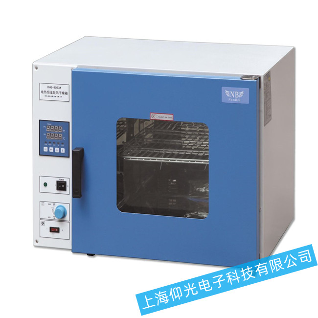 �_(t��i)ʽ늟��ع��L(f��ng)������DHG-9053Aͨ늺��O(sh��)��o(w��)����(y��ng)���ϾS��