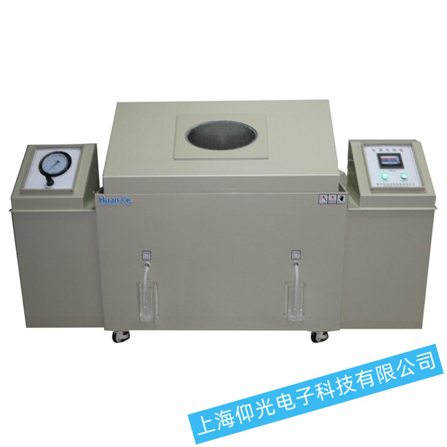 YWX �}�Fԇ��䳣Ҋ����ԭ������c̎������