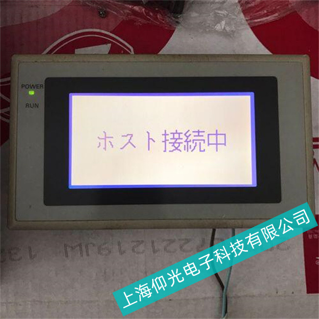 ���w��Omron�Wķ�����ؙC��Ҋ���ϼ��S��