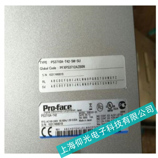 ���������˹���ؙC(j��)ST6000ϵ���_�C(j��)����̎������