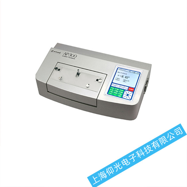 ATAGO��������xPOLAX-2L����ԭ���Ų��c�S�ޱ��B