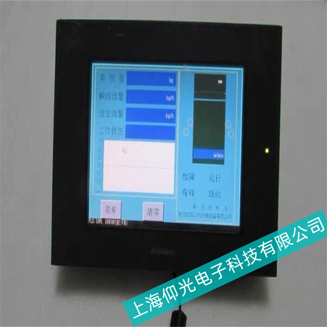 OMRON�Wķ���|����NS12-TS01B-V2���c(di��n)�����U(xi��n)���ϾS�޲��E