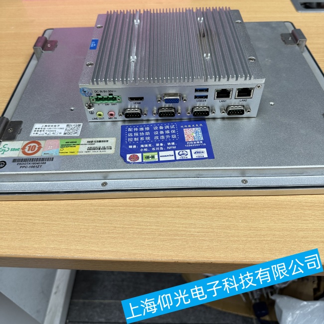 �Cе�z�y�O�����鹤�ؙCJ1900ϵ��ϵ�y�������؆����ϾS���ļҌ��I