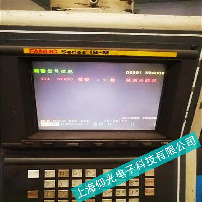 ���Ҹ��ЙC(j��)������FANUC�l(f��)�ǿƔ�(sh��)�����S�ޏS��