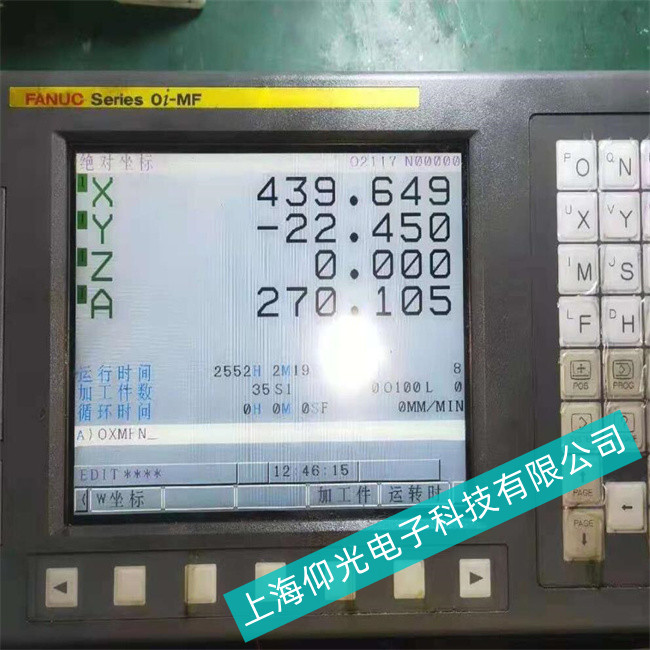 ̩�������CFANUC�l(f��)�ǿ��|����A16Bϵ������S�޼��g(sh��)��տ