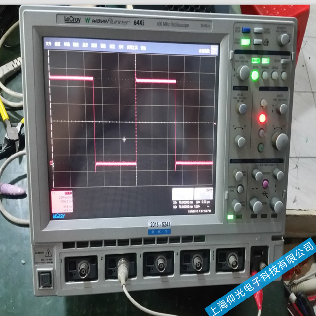 ����64Xiʾ�������M(f��i)��Ч�y(c��)ԇ ʾ���������o(w��)���_�C(j��)