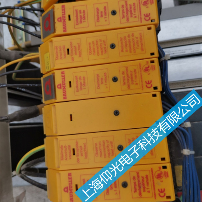 �����Ն����ŷ����S��-BM4400ϵ�Ј�F0C08���ϾS��