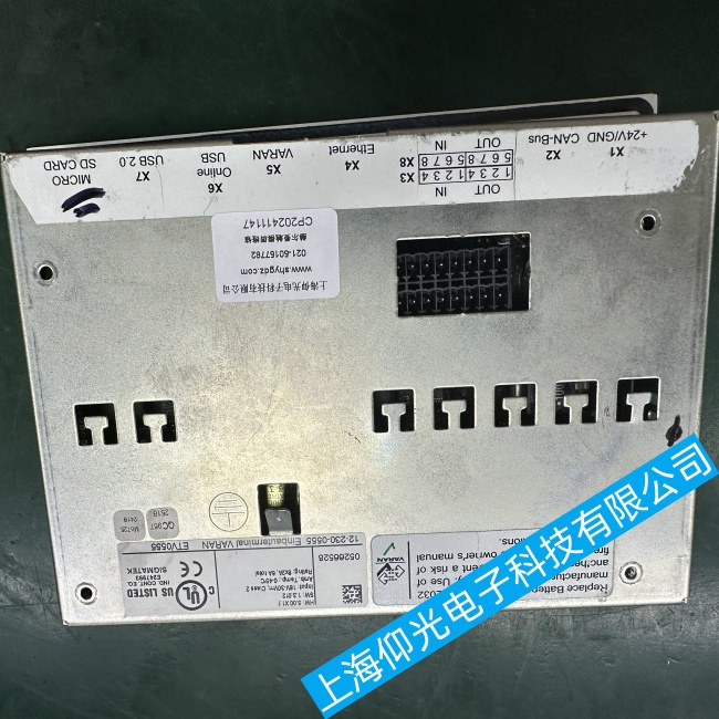 SIGMATEK����̩���|����ETV0555��Ļ�@ʾ���ݮ������ϾS���ļҌ��I