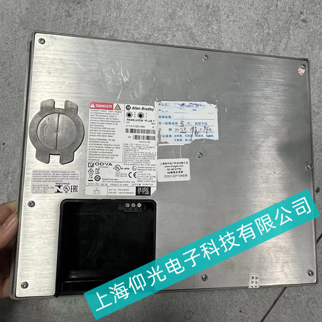 �����SAB�_���f���|����2711PCϵ����늟����U����ԭ������Щ