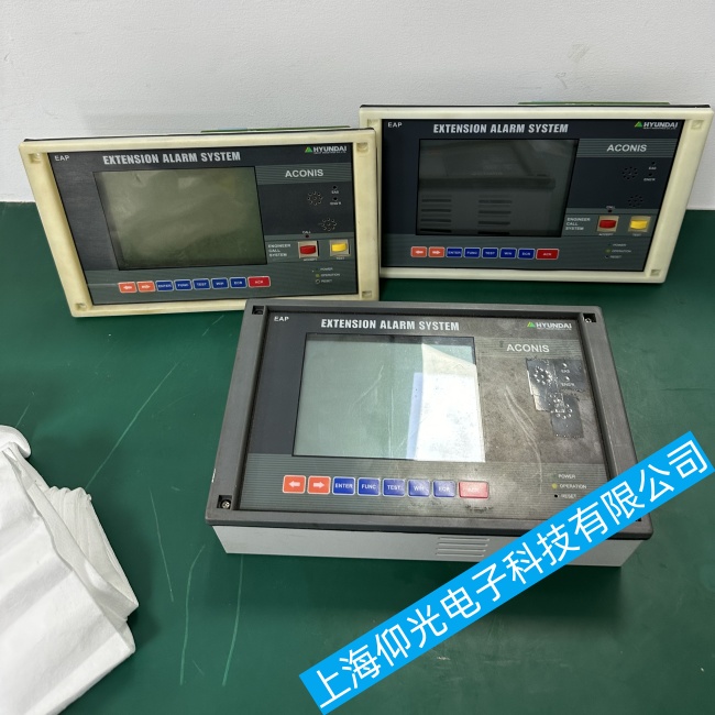 �FꖬF(xi��n)����������󾯰��@ʾ��‌HS8812�o���@ʾ���ϾS���ۺ�