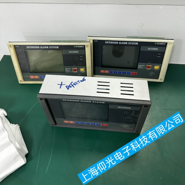 �ؑc�F����������󾯰��@ʾ��‌HS8812�@ʾ�������ϾS�޼��g����