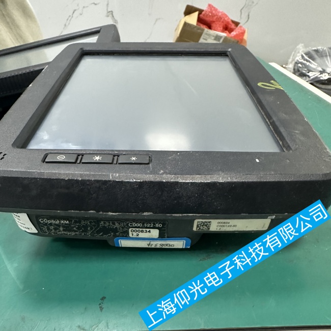 �����ε��C(j��)������C000 122-50�o�@ʾ��o�������������ϾS�޽�(j��ng)�(y��n)����