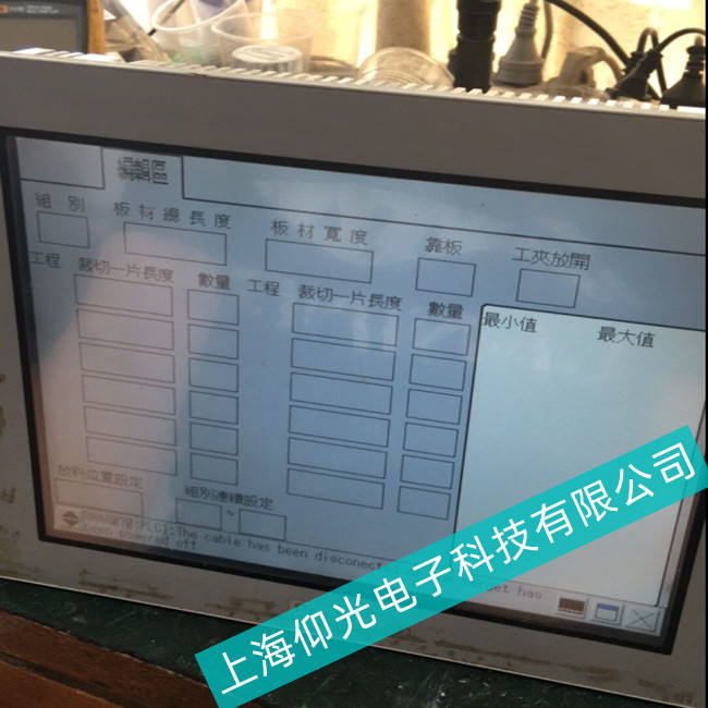 ���I�����˹�|����GC4000ϵ�г��F���Ϻ�����S�ތ��I