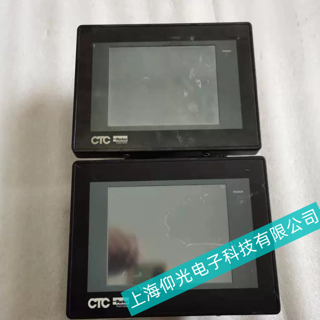 �S���ɿ��|����EPX08T-XAAA-1�y�����治���ГQ�����Ѓ�(y��u)�ݻ��(d��ng)