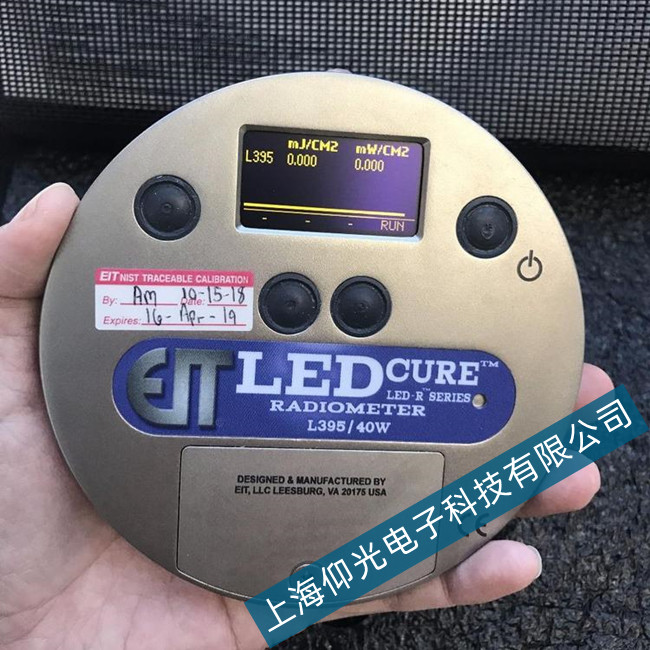 EIT����Ӌ LED cure�@ʾ���}ԭ��̎������