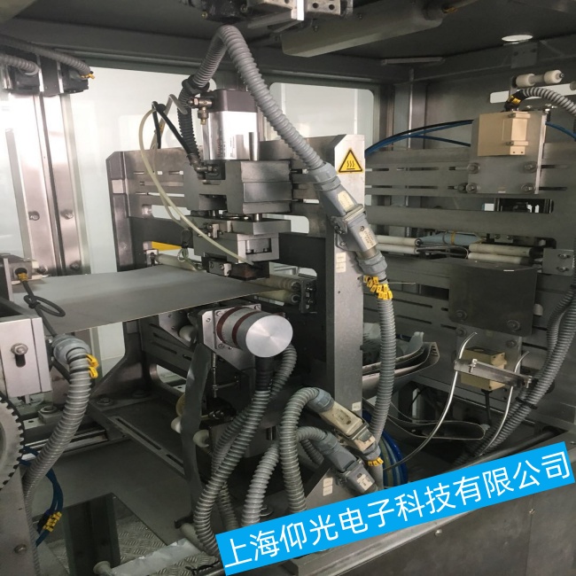 ����˹���b�C(j��)�S�޳�Ҋ���}��̎�������R��