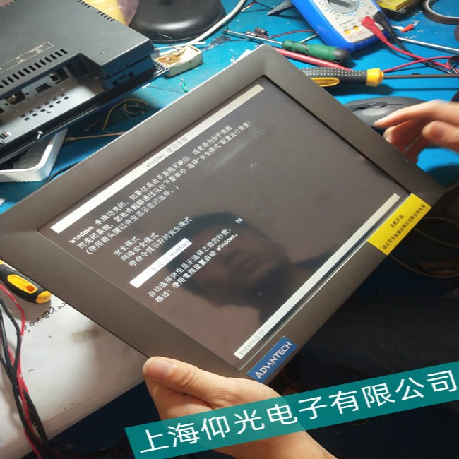 �׹��|����HAKKO V�S��-���I(y��)�|������ô�M(j��n)����ĻУ��(zh��n)����24С�r(sh��)푑�(y��ng)��