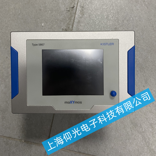 Kistler��ʯ��늺ɷŴ����S�� 5018A1010��Ҋ���ϾS��