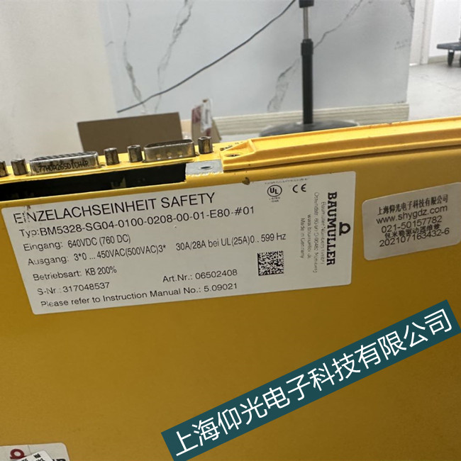 ��(b��o)�I(y��)ӡˢ��(zhu��n)��Baumuller�U�����(q��)��(d��ng)���忨��������