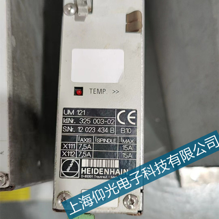 ���h����ϵ�y�S��204TNC�ض��^���R��ɽ��������