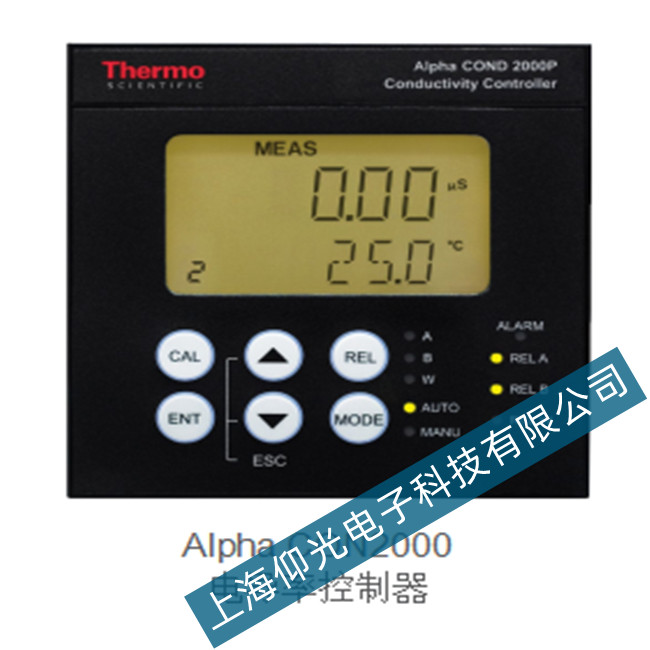 ِĬ�walpha-CON2000 늌��ʿ��������@�������S��