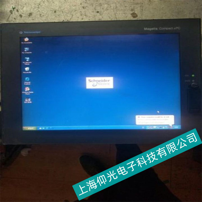 ���I�Ԅӻ���Ҋʩ�͵¹��ؙC���Ϸ����S�����|����������㣩