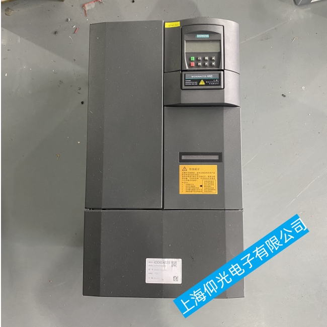 ��򺣺����T��׃�l���@ʾ��E����(b��o)����ξS��-20��S�޽�(j��ng)�(y��n)