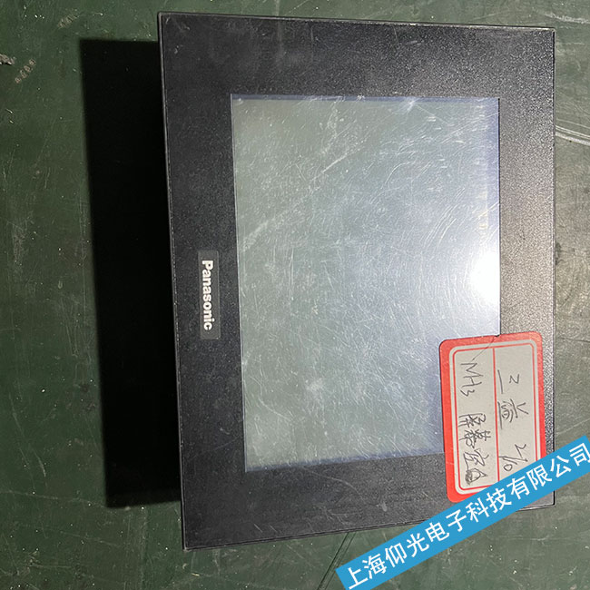 ɽ�|Panasonic�����|�����������������������|�������S��