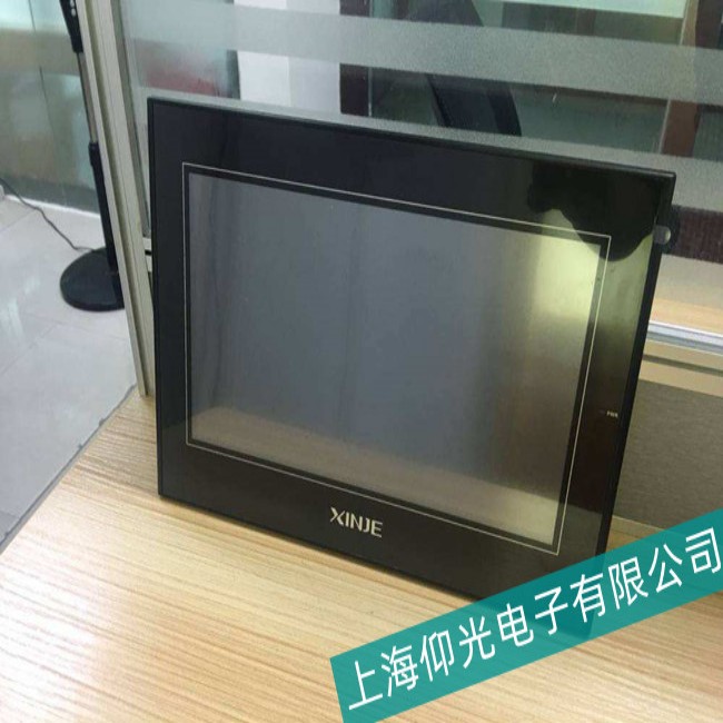 �Ž��|����TG765ͨ��@ʾ�{�����ϾS�ޣ�24С�r�ᾀ���գ�